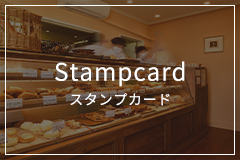 STAMPCARD